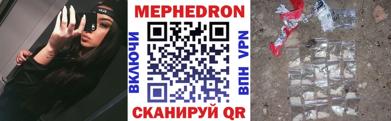 Как найти закладки Пролетарск APVP  Марихуана  COCAIN  Меф мяу мяу  ГАШИШ 
