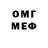 МЕТАДОН VHQ Not_Streily
