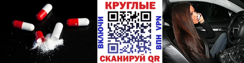 Экстази диски  сколько стоит  Пролетарск 