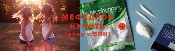 крисы Нея