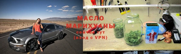 Альфа ПВП Нефтегорск