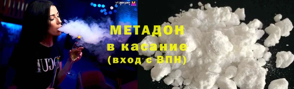 PSILOCYBIN Новозыбков