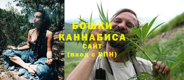 первитин Новокубанск