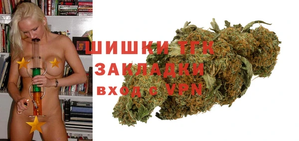 первитин Новокубанск