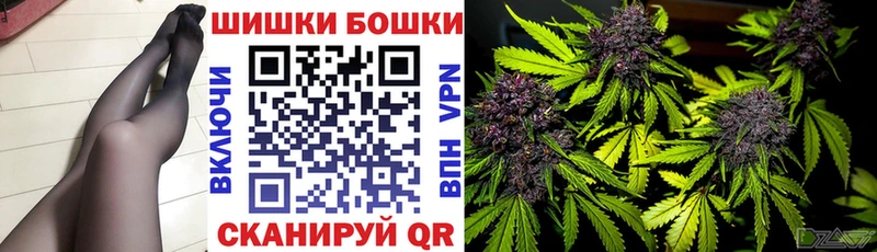 Канабис AK-47  мега ссылка  Пролетарск 